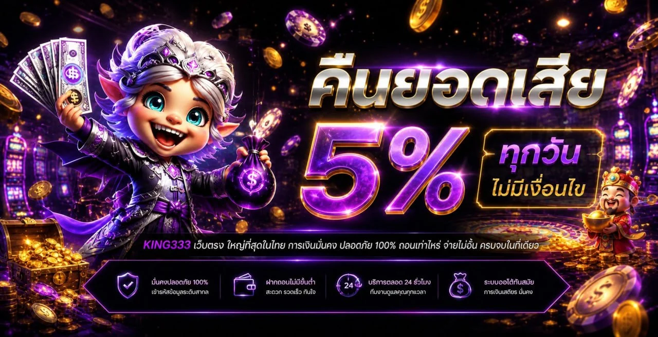 tgaferrari banner